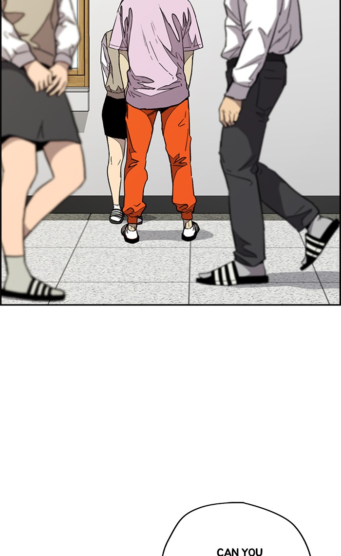 Wind Breaker Chapter 335 page 96 - Chapter 335: [Part 3] Ep.85
