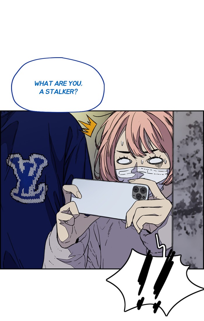 Wind Breaker Chapter 336 page 104 - Chapter 336: [Part 3] Ep.86