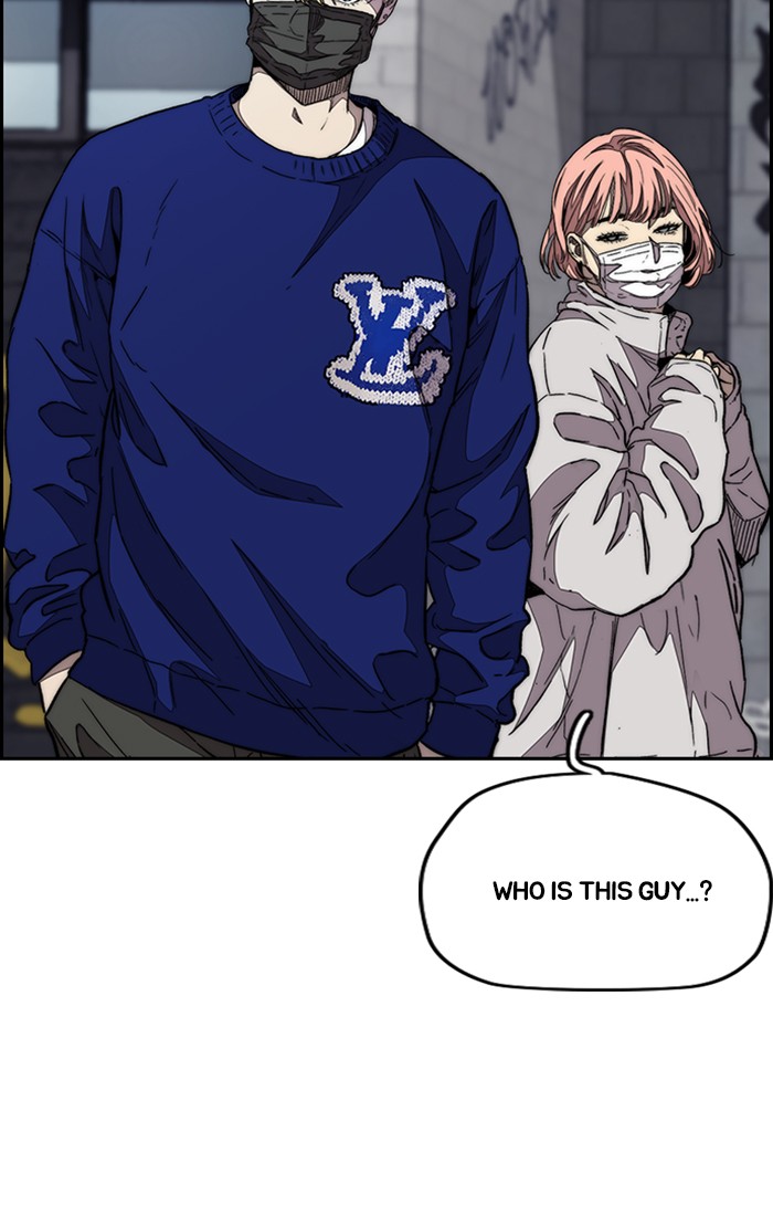 Wind Breaker Chapter 336 page 111 - Chapter 336: [Part 3] Ep.86