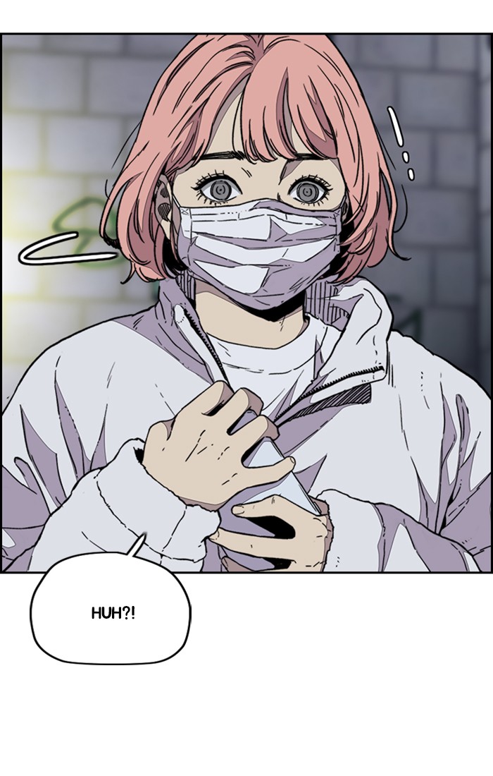 Wind Breaker Chapter 336 page 112 - Chapter 336: [Part 3] Ep.86