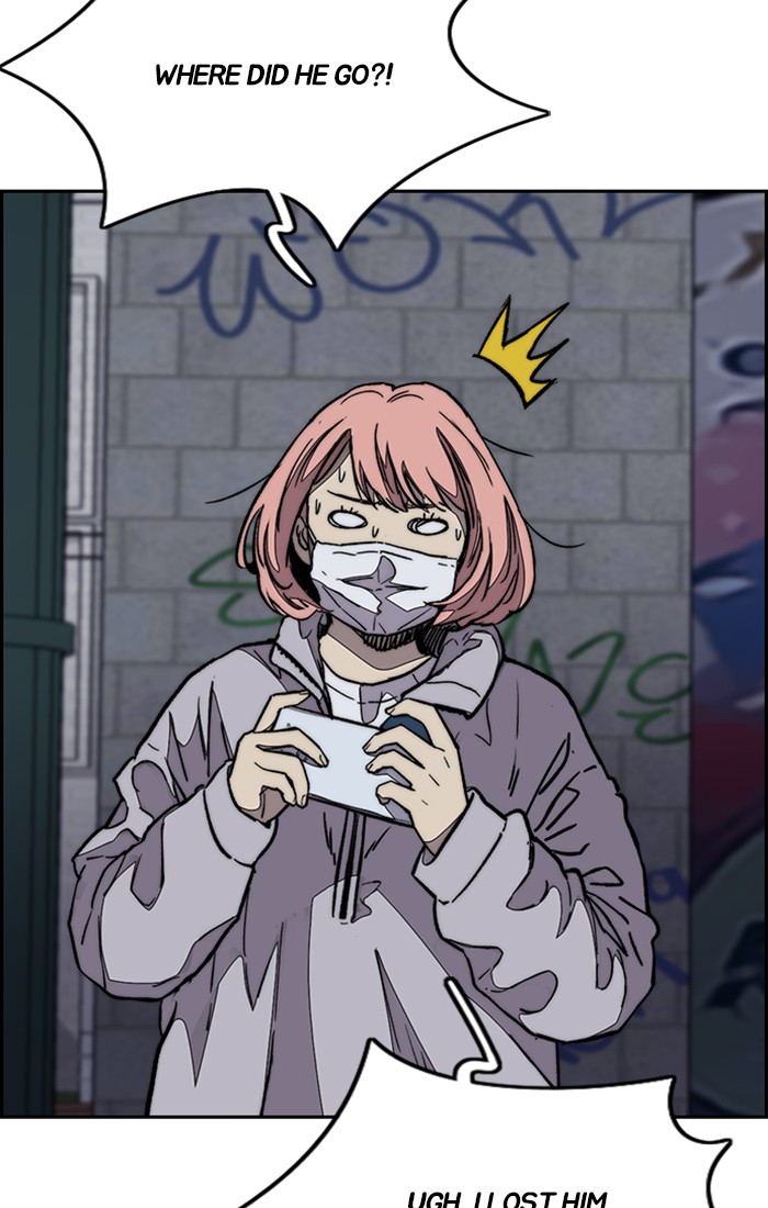 Wind Breaker Chapter 336 page 114 - Chapter 336: [Part 3] Ep.86