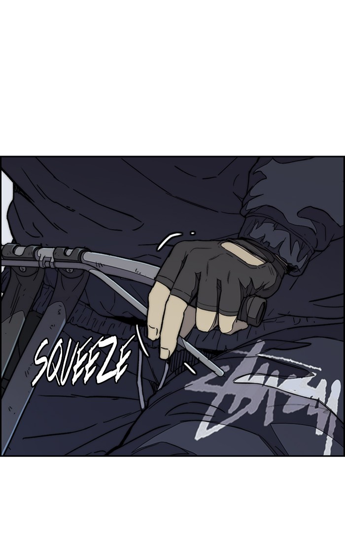 Wind Breaker Chapter 336 page 125 - Chapter 336: [Part 3] Ep.86