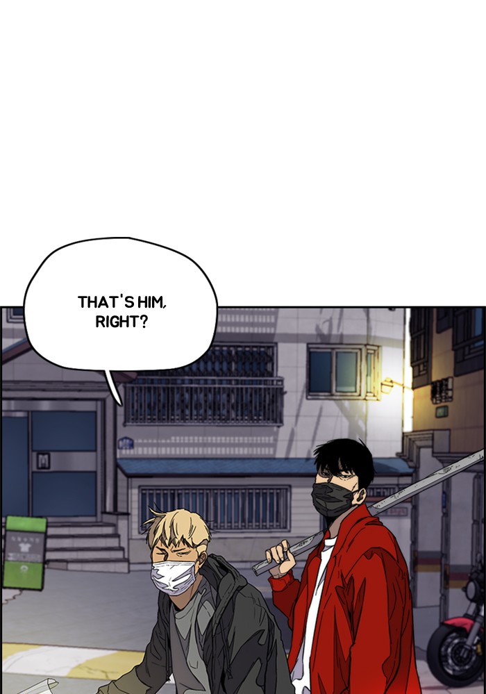 Wind Breaker Chapter 336 page 126 - Chapter 336: [Part 3] Ep.86