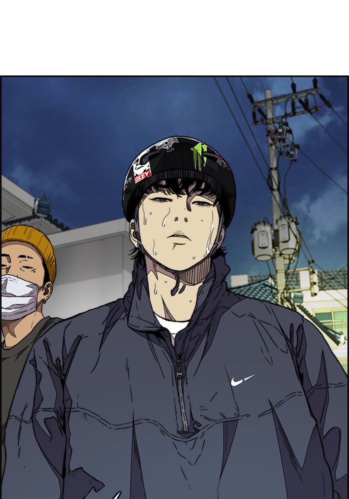 Wind Breaker Chapter 336 page 128 - Chapter 336: [Part 3] Ep.86