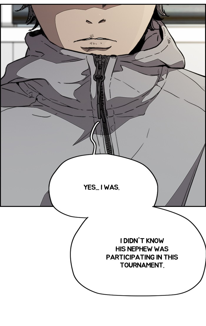 Wind Breaker Chapter 336 page 21 - Chapter 336: [Part 3] Ep.86
