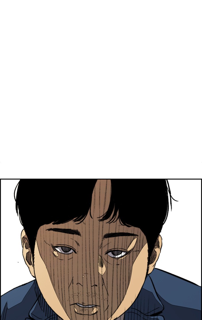Wind Breaker Chapter 336 page 24 - Chapter 336: [Part 3] Ep.86