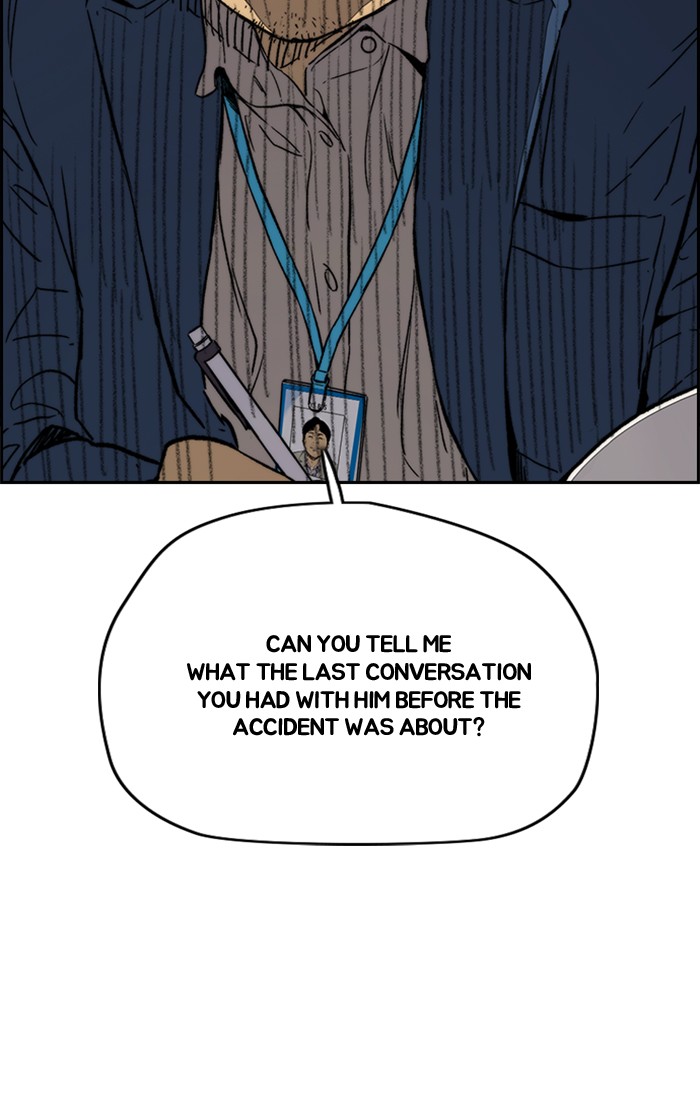 Wind Breaker Chapter 336 page 25 - Chapter 336: [Part 3] Ep.86