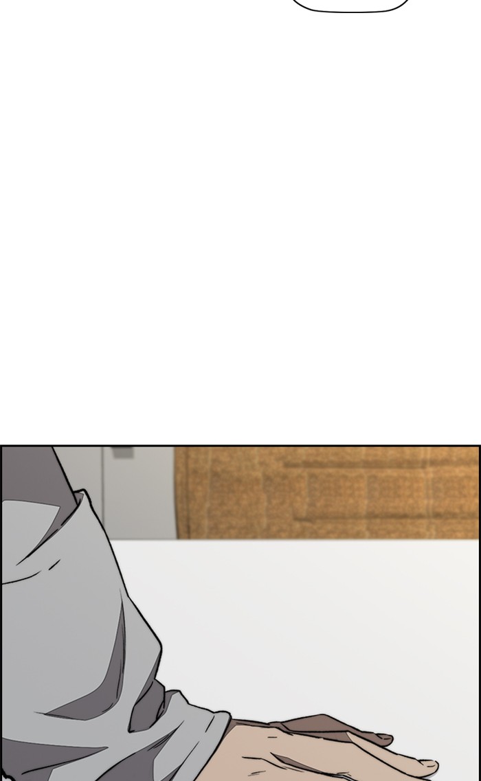 Wind Breaker Chapter 336 page 27 - Chapter 336: [Part 3] Ep.86