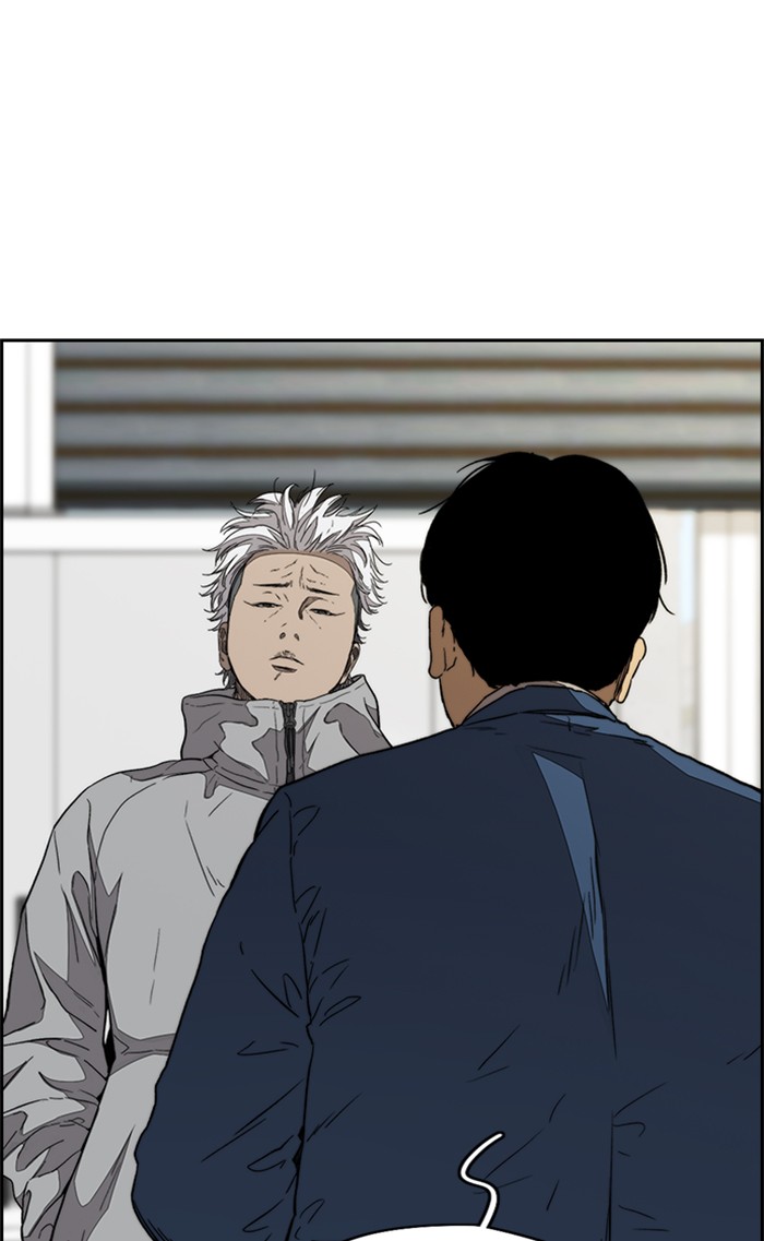 Wind Breaker Chapter 336 page 34 - Chapter 336: [Part 3] Ep.86