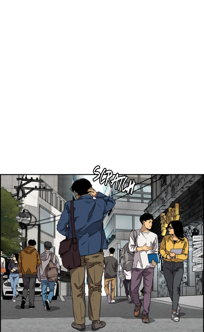 Wind Breaker Chapter 336 page 42 - Chapter 336: [Part 3] Ep.86