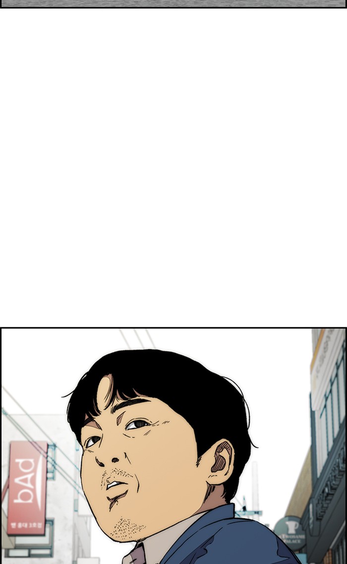 Wind Breaker Chapter 336 page 43 - Chapter 336: [Part 3] Ep.86