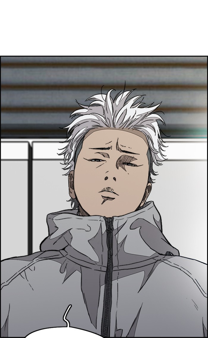 Wind Breaker Chapter 336 page 46 - Chapter 336: [Part 3] Ep.86