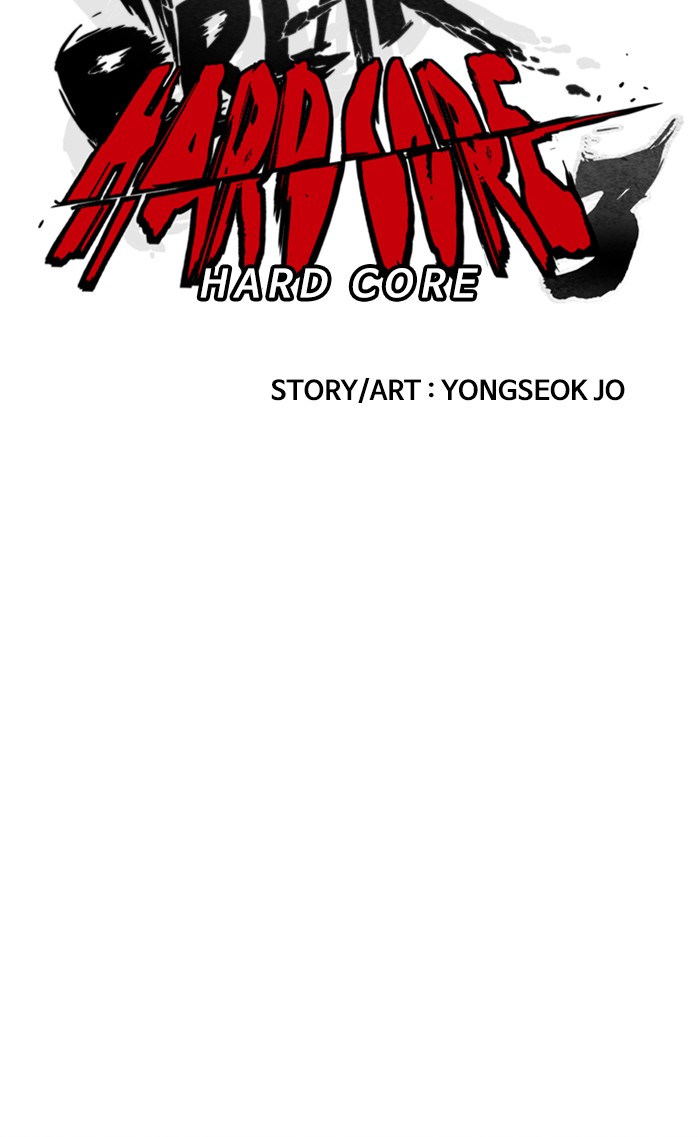 Wind Breaker Chapter 336 page 48 - Chapter 336: [Part 3] Ep.86