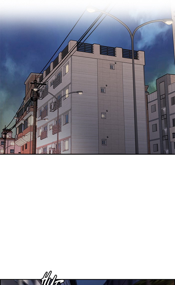 Wind Breaker Chapter 336 page 49 - Chapter 336: [Part 3] Ep.86