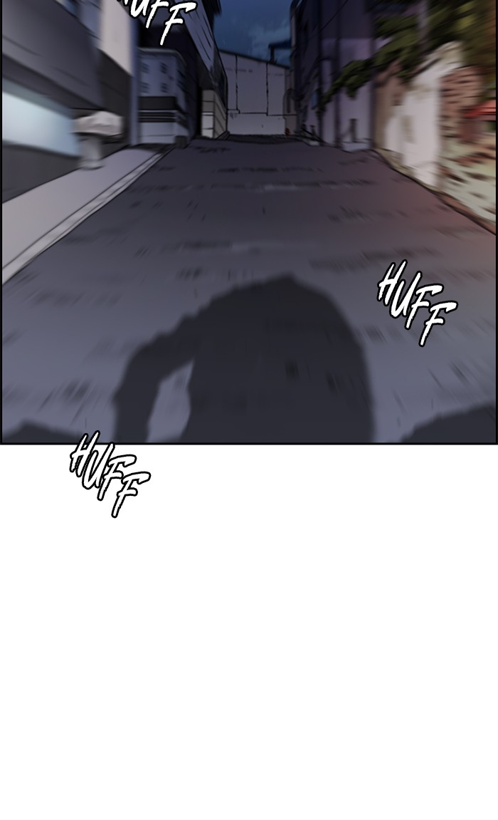 Wind Breaker Chapter 336 page 50 - Chapter 336: [Part 3] Ep.86