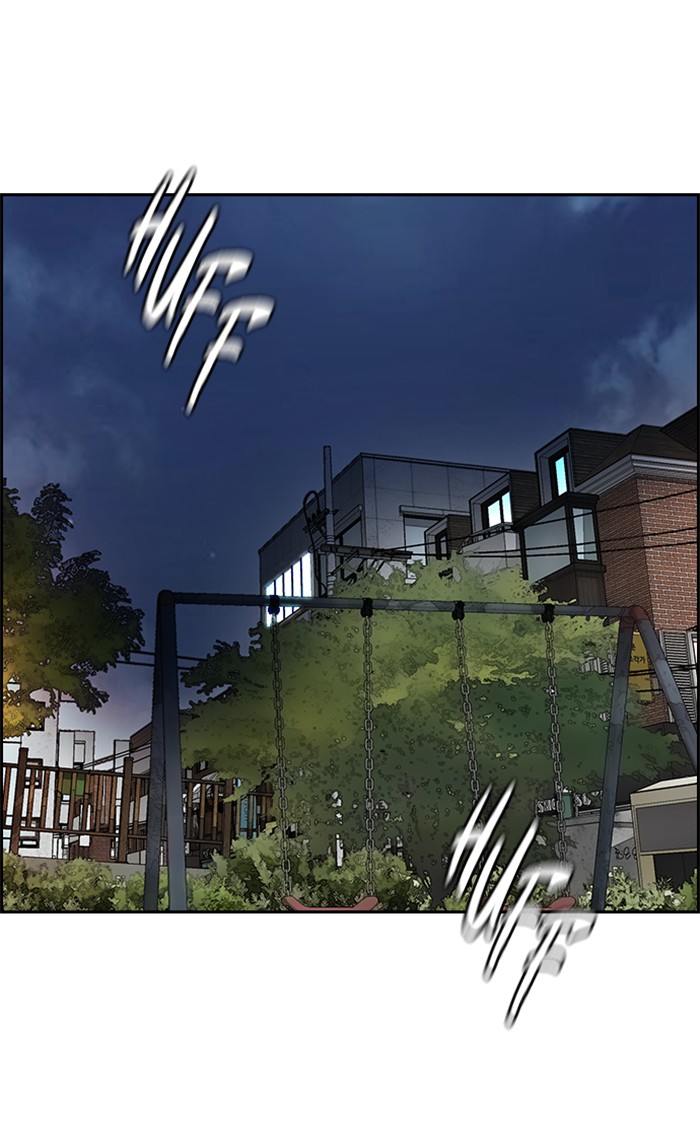Wind Breaker Chapter 336 page 71 - Chapter 336: [Part 3] Ep.86