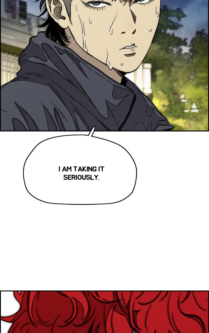 Wind Breaker Chapter 336 page 85 - Chapter 336: [Part 3] Ep.86