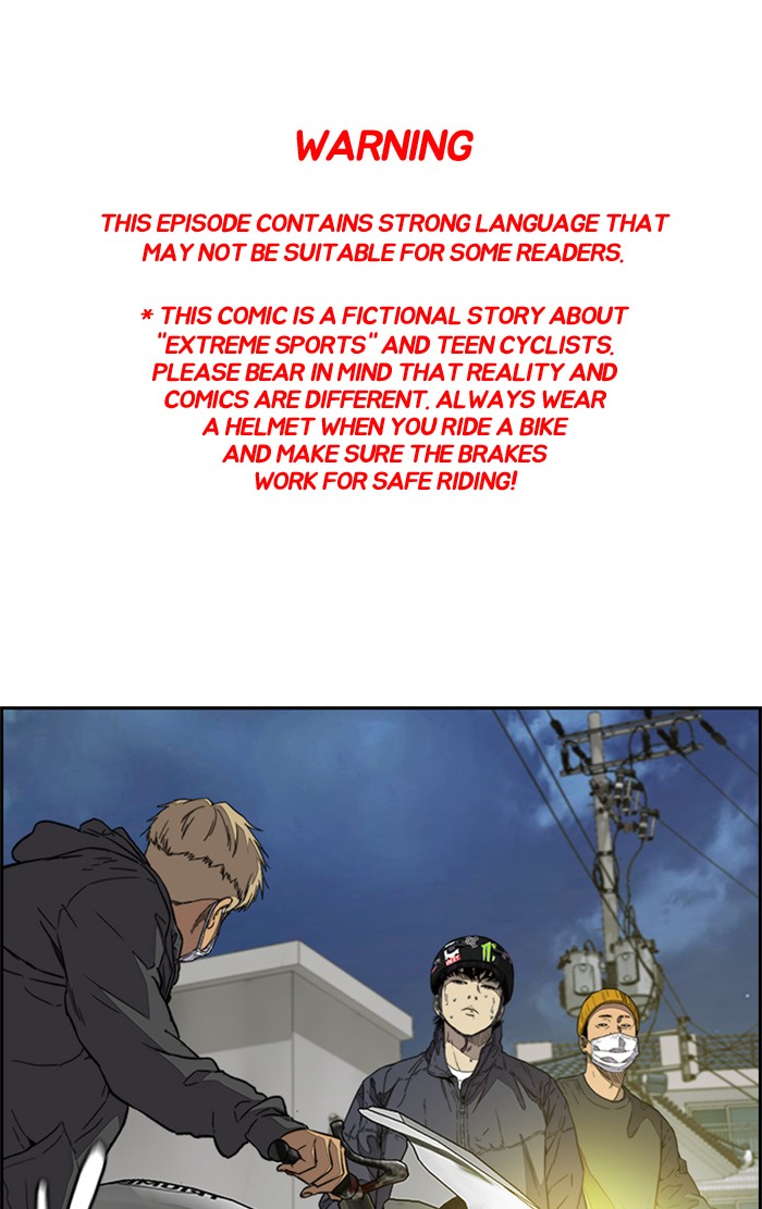 Wind Breaker Chapter 337 page 1 - Chapter 337: [Part 3] Ep.87
