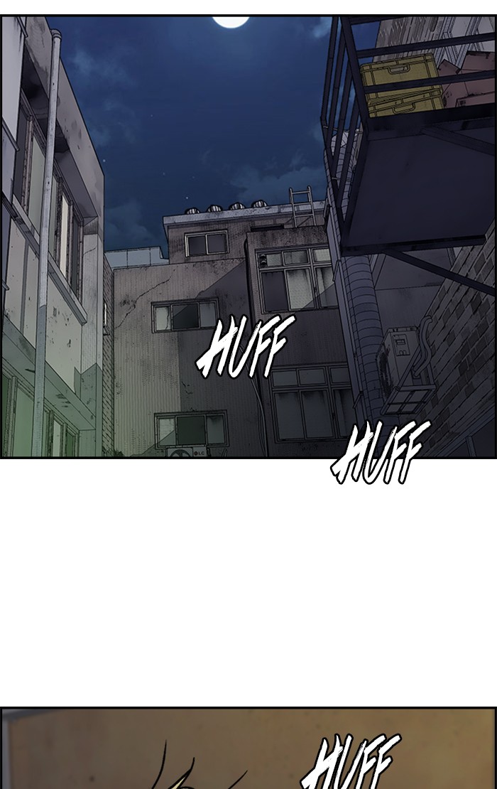 Wind Breaker Chapter 337 page 100 - Chapter 337: [Part 3] Ep.87