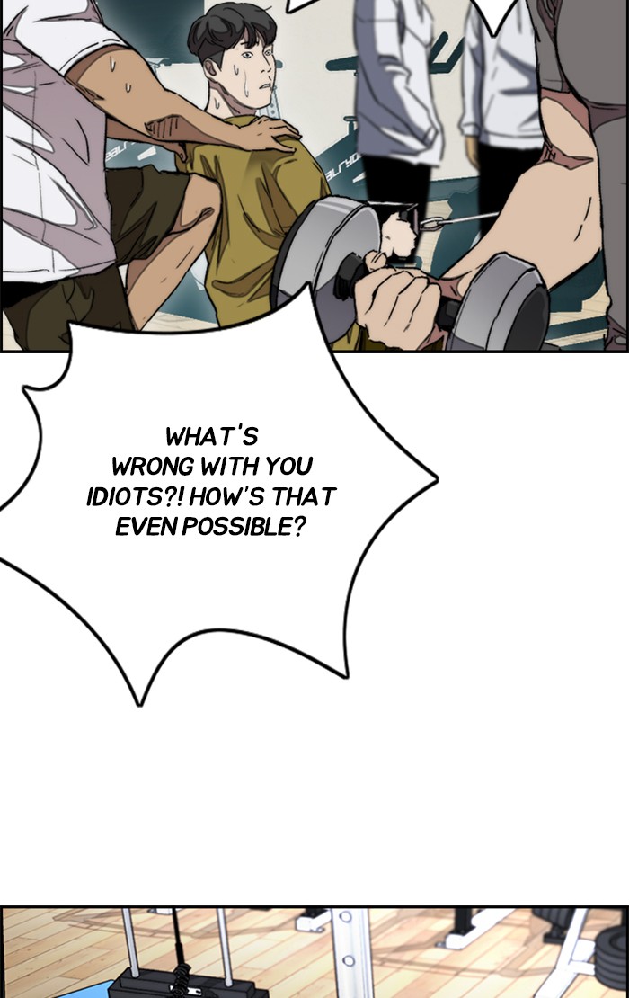 Wind Breaker Chapter 337 page 103 - Chapter 337: [Part 3] Ep.87