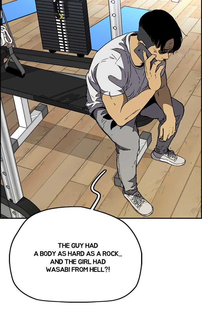 Wind Breaker Chapter 337 page 104 - Chapter 337: [Part 3] Ep.87