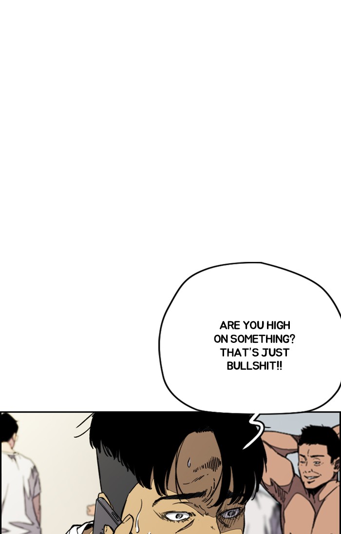 Wind Breaker Chapter 337 page 105 - Chapter 337: [Part 3] Ep.87