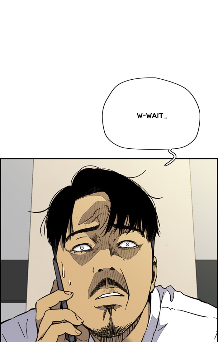 Wind Breaker Chapter 337 page 107 - Chapter 337: [Part 3] Ep.87