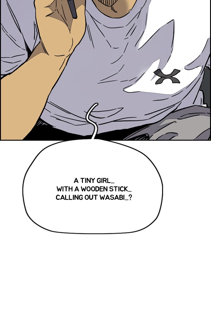 Wind Breaker Chapter 337 page 108 - Chapter 337: [Part 3] Ep.87