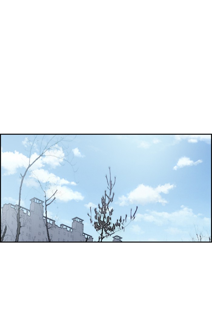 Wind Breaker Chapter 337 page 112 - Chapter 337: [Part 3] Ep.87