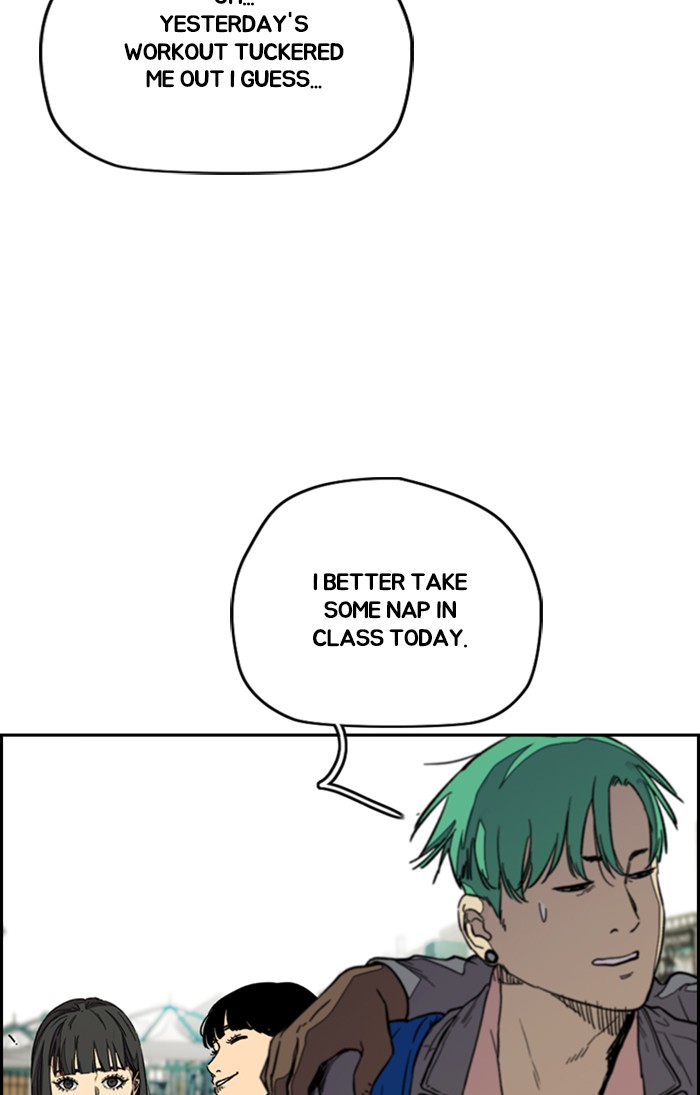 Wind Breaker Chapter 337 page 119 - Chapter 337: [Part 3] Ep.87