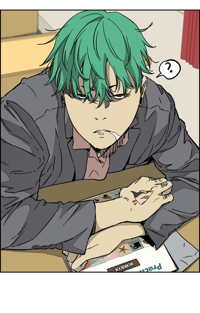 Wind Breaker Chapter 337 page 127 - Chapter 337: [Part 3] Ep.87