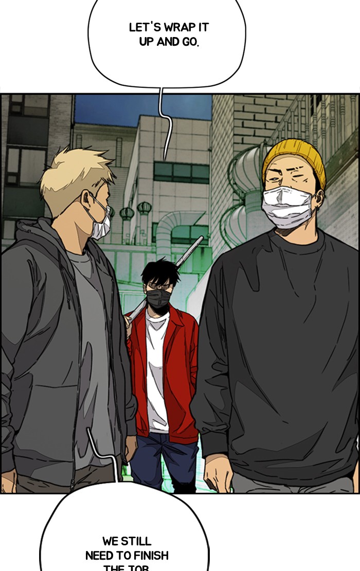 Wind Breaker Chapter 337 page 13 - Chapter 337: [Part 3] Ep.87