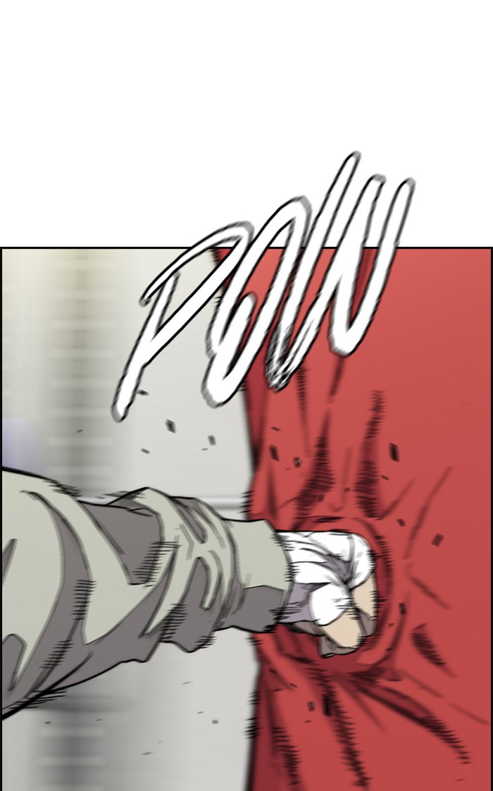 Wind Breaker Chapter 337 page 131 - Chapter 337: [Part 3] Ep.87