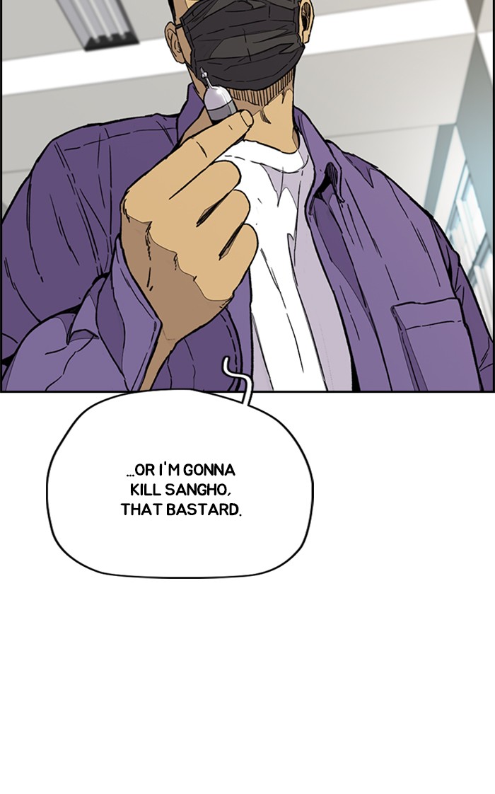 Wind Breaker Chapter 337 page 137 - Chapter 337: [Part 3] Ep.87