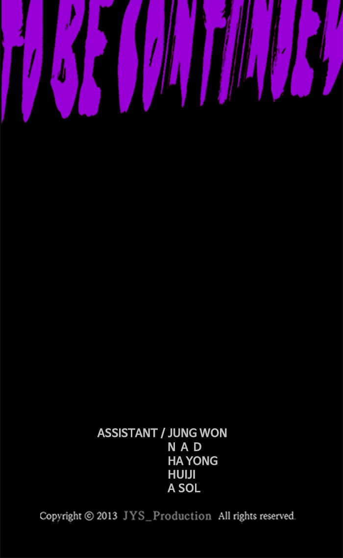 Wind Breaker Chapter 337 page 148 - Chapter 337: [Part 3] Ep.87