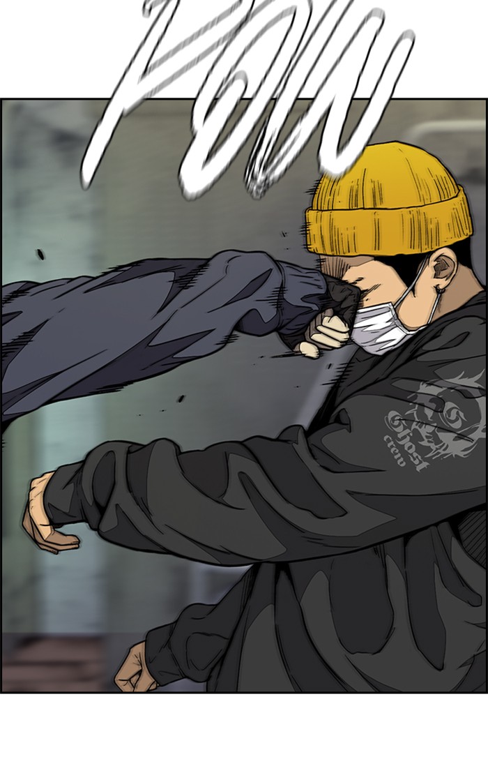 Wind Breaker Chapter 337 page 25 - Chapter 337: [Part 3] Ep.87