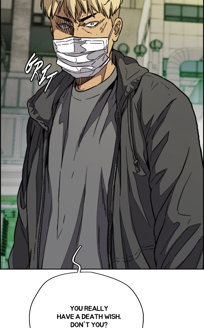 Wind Breaker Chapter 337 page 30 - Chapter 337: [Part 3] Ep.87