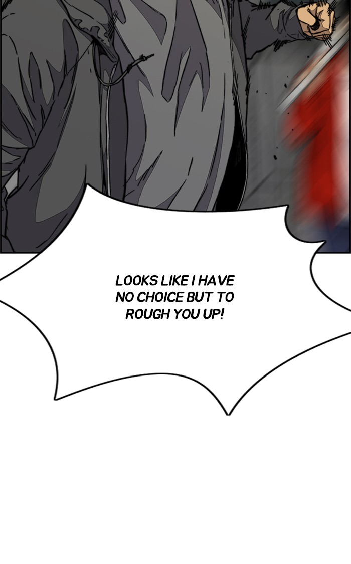 Wind Breaker Chapter 337 page 32 - Chapter 337: [Part 3] Ep.87