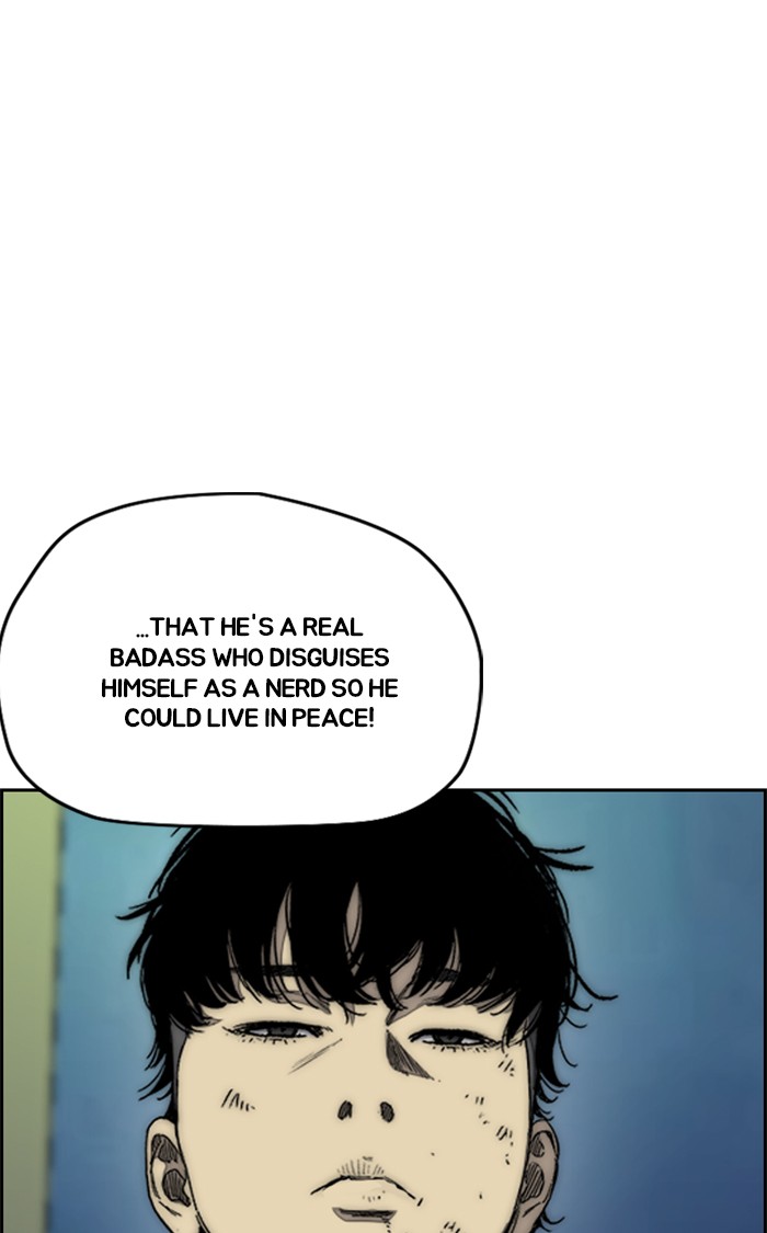 Wind Breaker Chapter 337 page 41 - Chapter 337: [Part 3] Ep.87