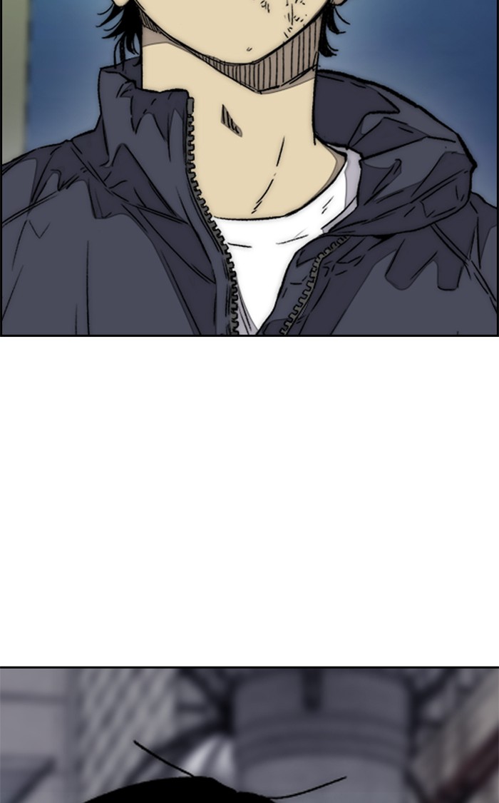 Wind Breaker Chapter 337 page 42 - Chapter 337: [Part 3] Ep.87