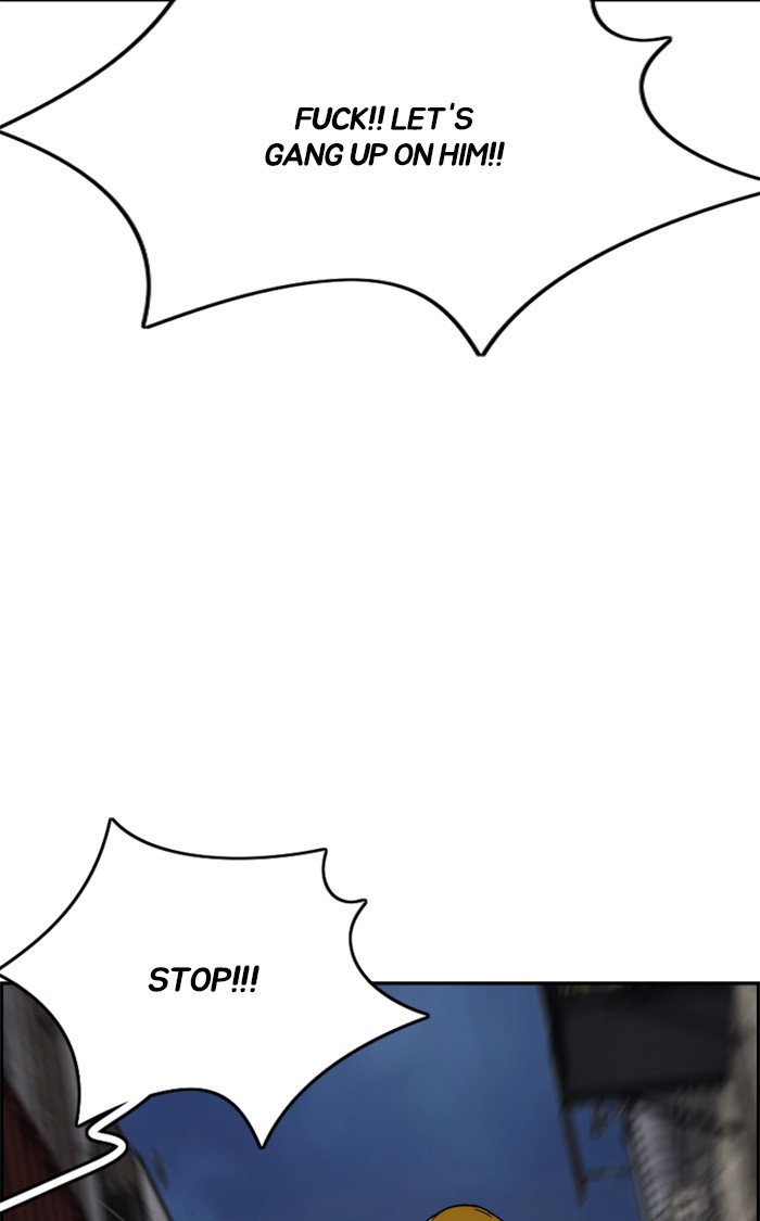 Wind Breaker Chapter 337 page 45 - Chapter 337: [Part 3] Ep.87