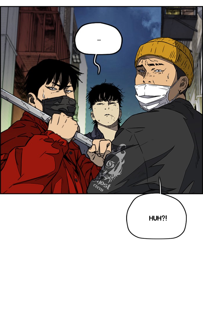 Wind Breaker Chapter 337 page 47 - Chapter 337: [Part 3] Ep.87
