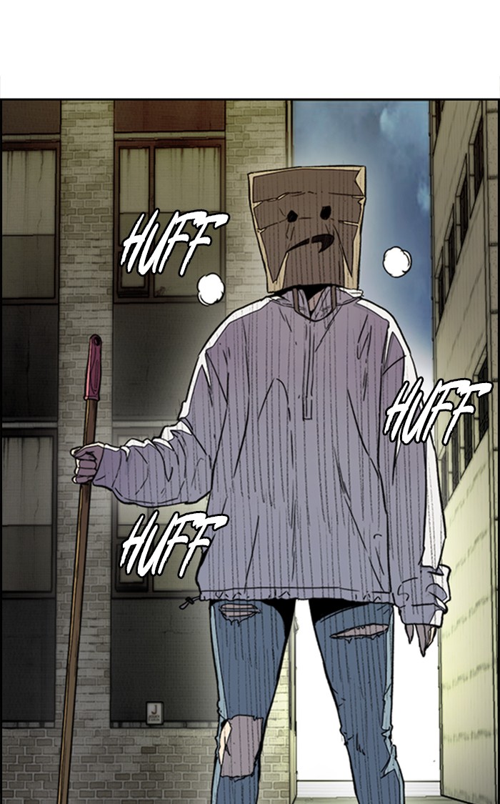 Wind Breaker Chapter 337 page 48 - Chapter 337: [Part 3] Ep.87