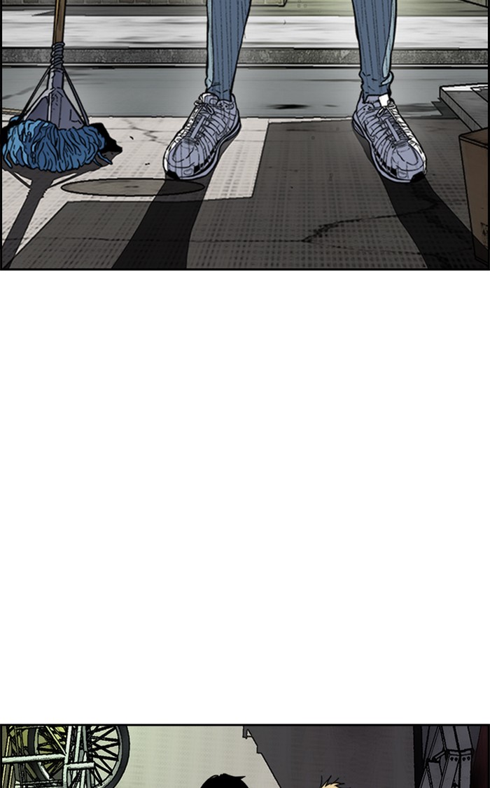 Wind Breaker Chapter 337 page 49 - Chapter 337: [Part 3] Ep.87
