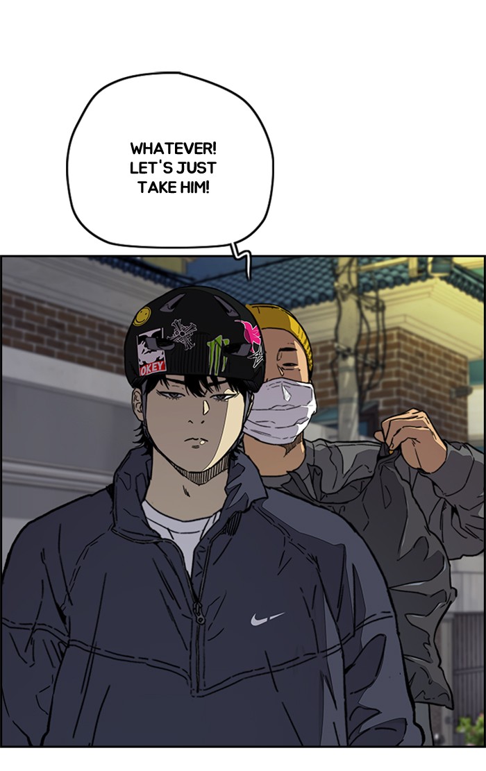 Wind Breaker Chapter 337 page 5 - Chapter 337: [Part 3] Ep.87