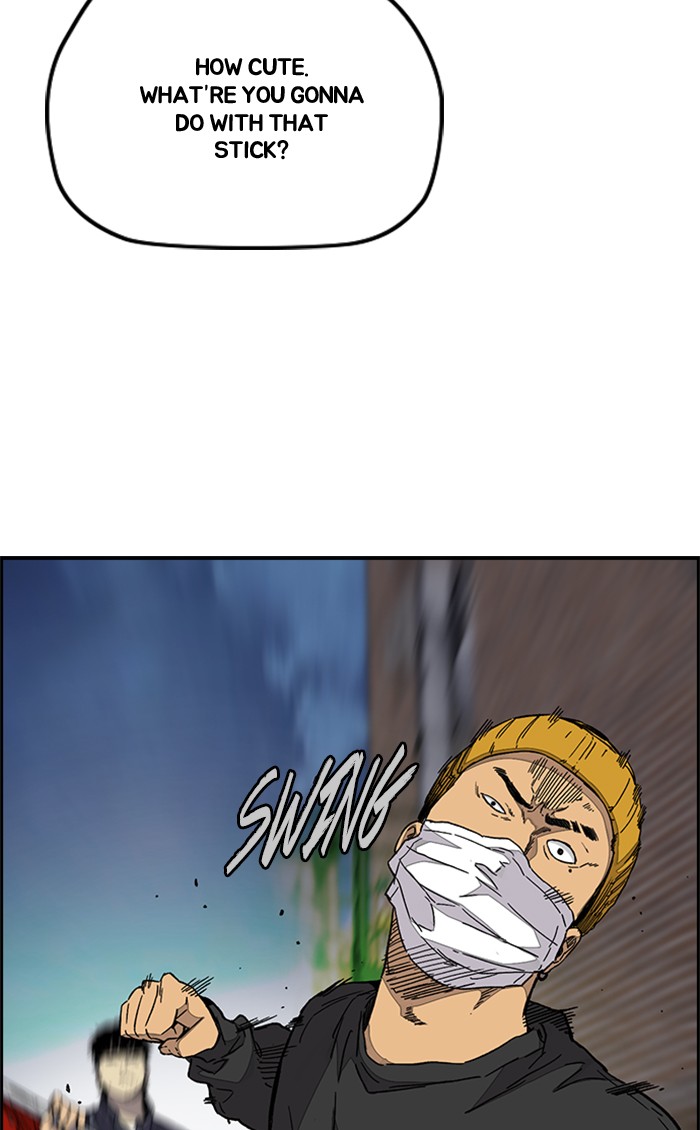 Wind Breaker Chapter 337 page 58 - Chapter 337: [Part 3] Ep.87