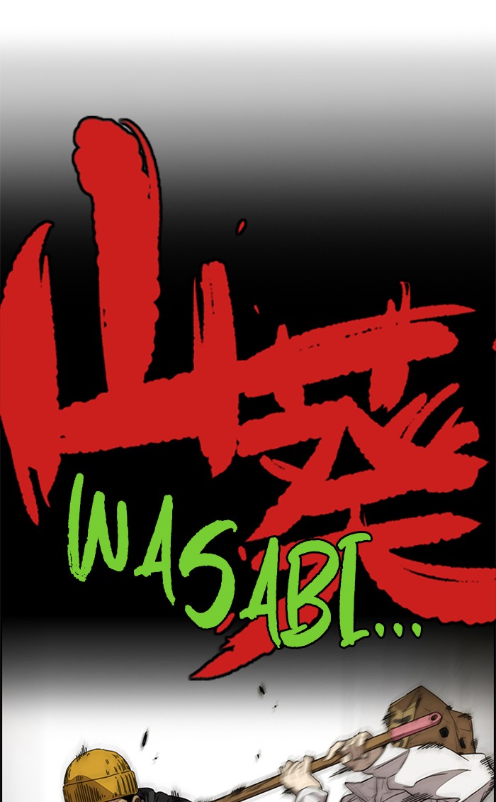 Wind Breaker Chapter 337 page 61 - Chapter 337: [Part 3] Ep.87