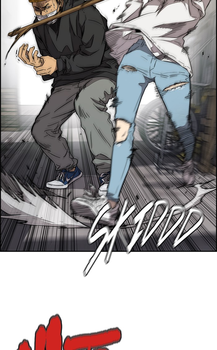 Wind Breaker Chapter 337 page 62 - Chapter 337: [Part 3] Ep.87