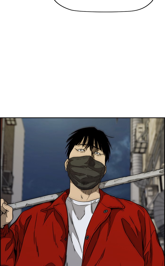 Wind Breaker Chapter 337 page 70 - Chapter 337: [Part 3] Ep.87