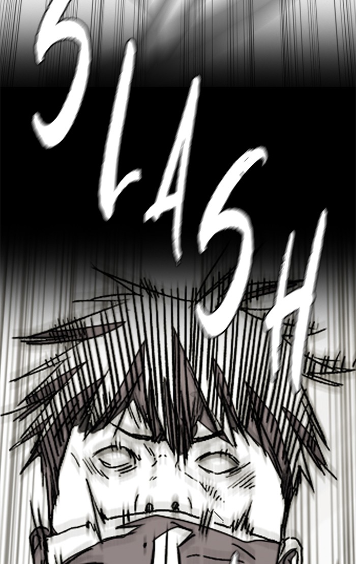 Wind Breaker Chapter 337 page 81 - Chapter 337: [Part 3] Ep.87